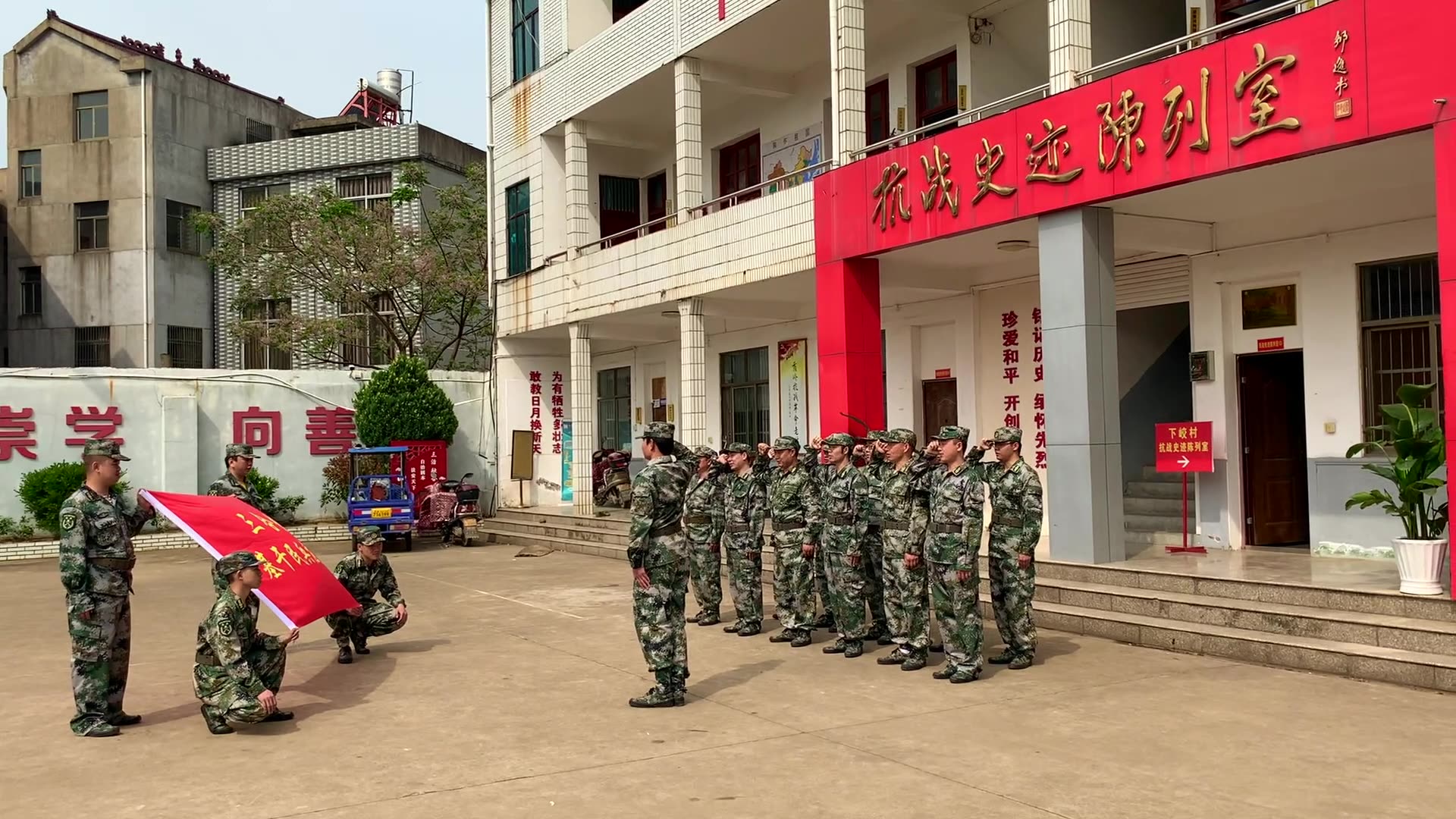 民的身份兵的使命天台县三合镇基干民兵入队训练