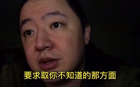 [图]【戎导】上下求索|兼听则明