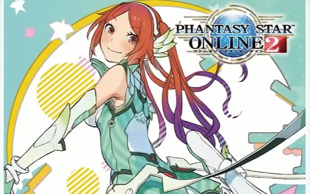 梦幻之星激燃混剪库娜ourfighting