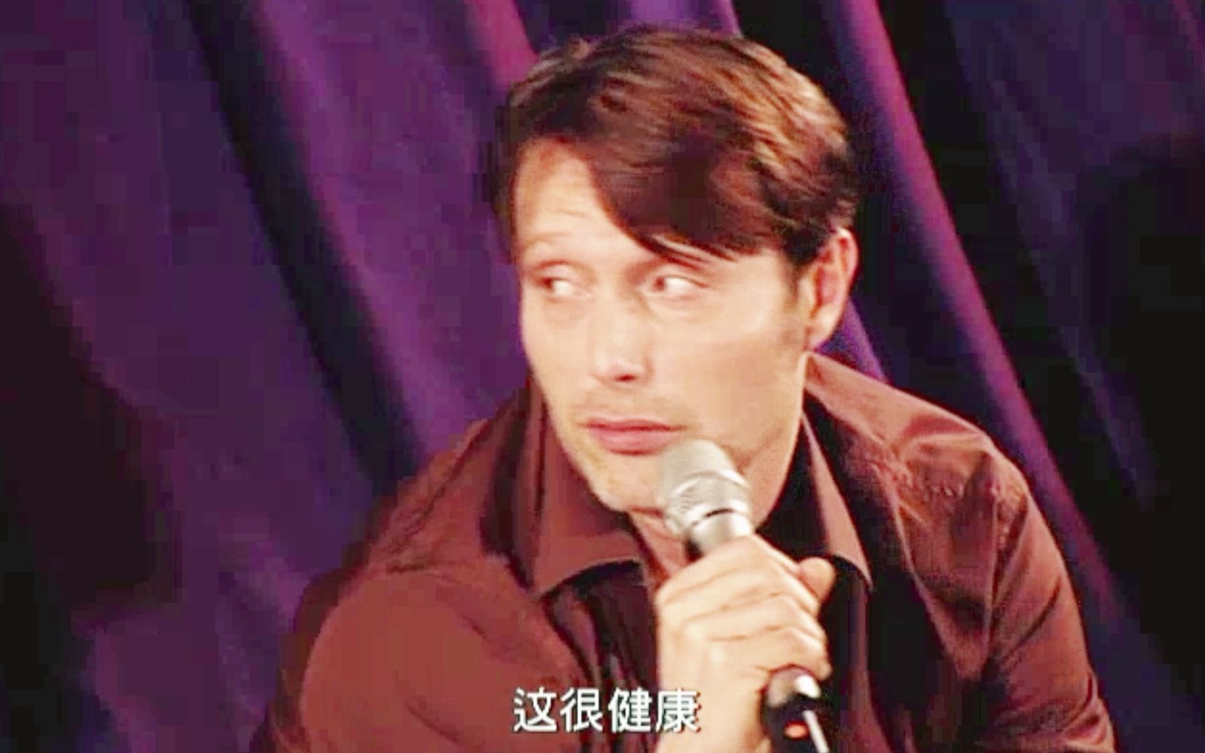 【Mads Mikkelsen】【火焰与柠檬】电影访谈环节哔哩哔哩bilibili