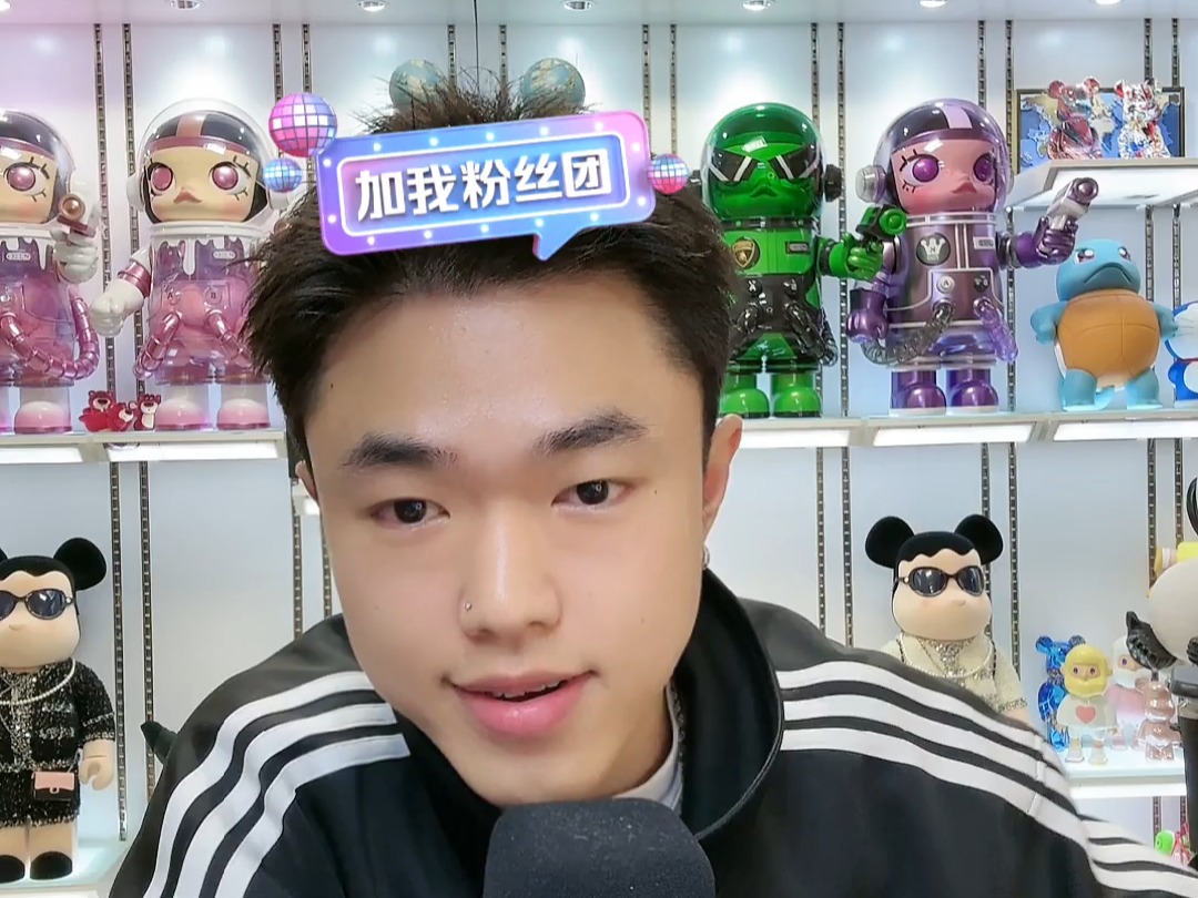 英小杰(798)扬帆起航_2024年7月31日0时39分49秒_蓝光