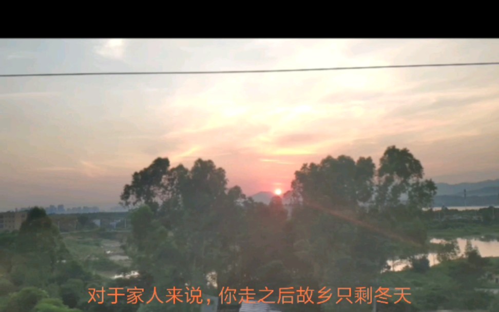 [图]人生旅途，你我皆路人，行走匆匆，带不走的是美丽的风景