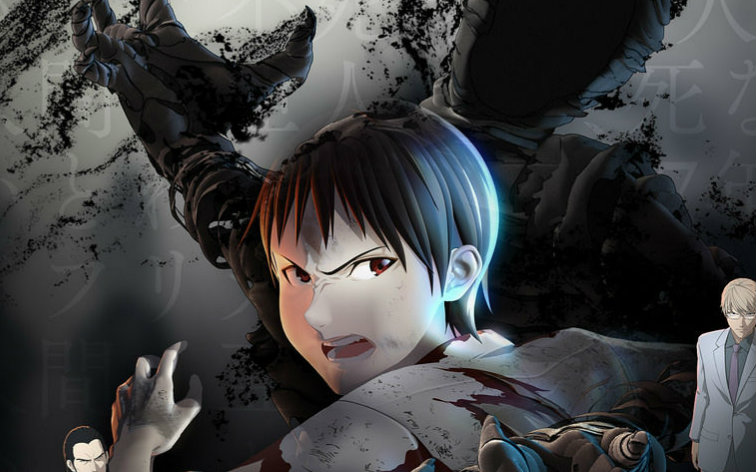 【gin】亚人ed——《how close you are》