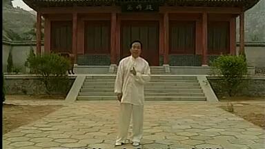 八卦連環掌 八卦遊身掌 王樹金 王树金传八卦掌基本功训练_哔