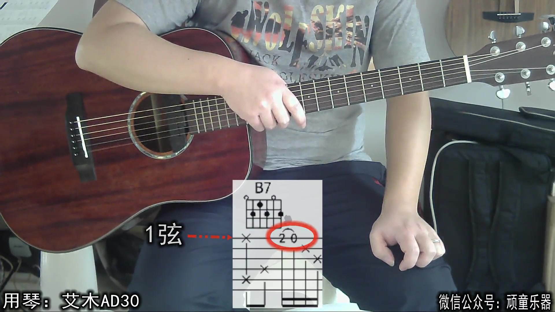 吉他干货教学8:吉他谱之连音,击弦,勾弦,滑音-pupuo_o-吉他-哔哩哔哩