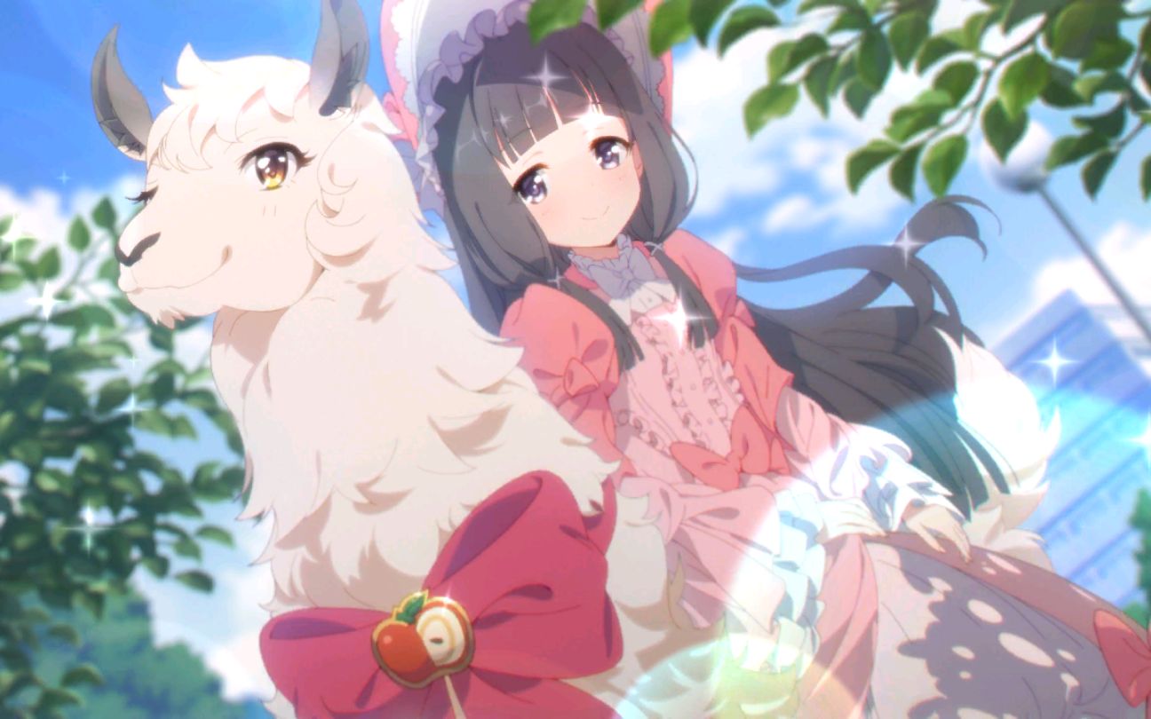 活动  【公主连结】露娜塔 台服 5月(370层) 回廊 2刀