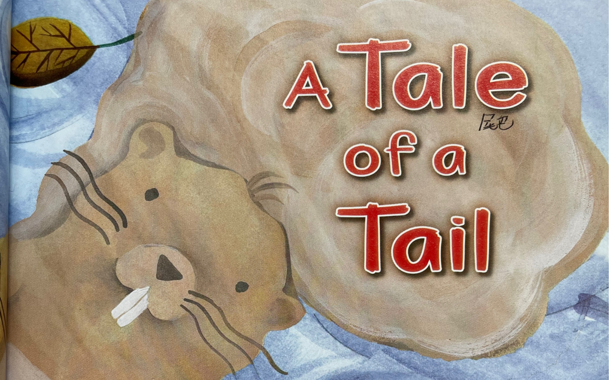 [朗读打卡]a tale of tail