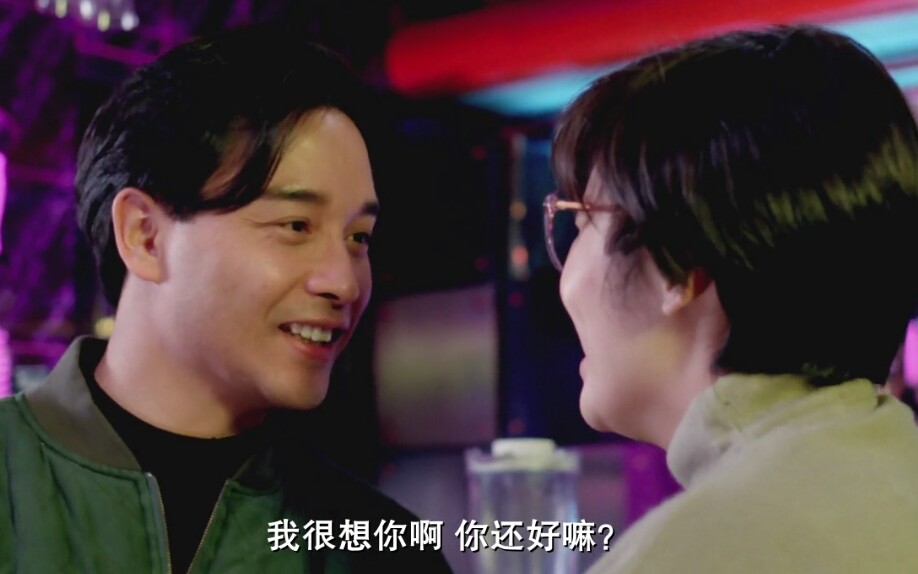 张国荣我好挂住你啊7