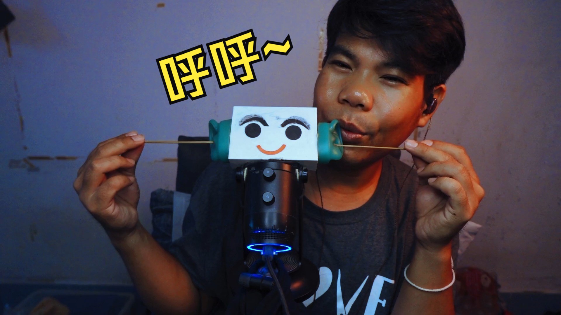 【助眠】吹啊吹让这风吹