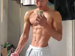 Video herunterladen: 男大，05