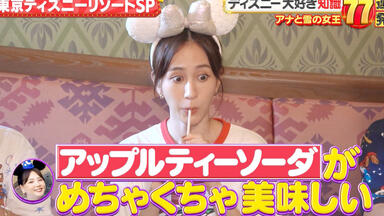 ❁⃘即購入⭕️ 前田敦子 タイムマシンなんていらない 台湾限定 生写真 AKB48 Yahoo!オークション - AKB48 前田敦子「タイムマシンなんて