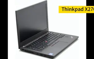 Télécharger la video: 捡垃圾：550元 thinkpad x270 经典设计 持续维护 崩盘价格