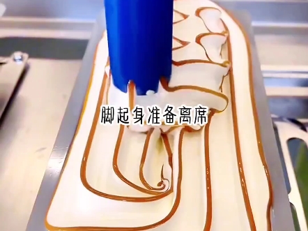 十五岁那年我成了东宫美人,却不曾想