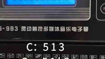 这款电子琴（型号：XTS-983）不能演奏sus4、dim、6、aug等特殊和弦