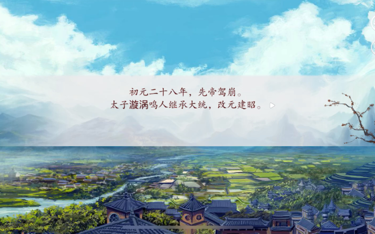 【深宫曲】换个有趣的名字试试哔哩哔哩bilibili