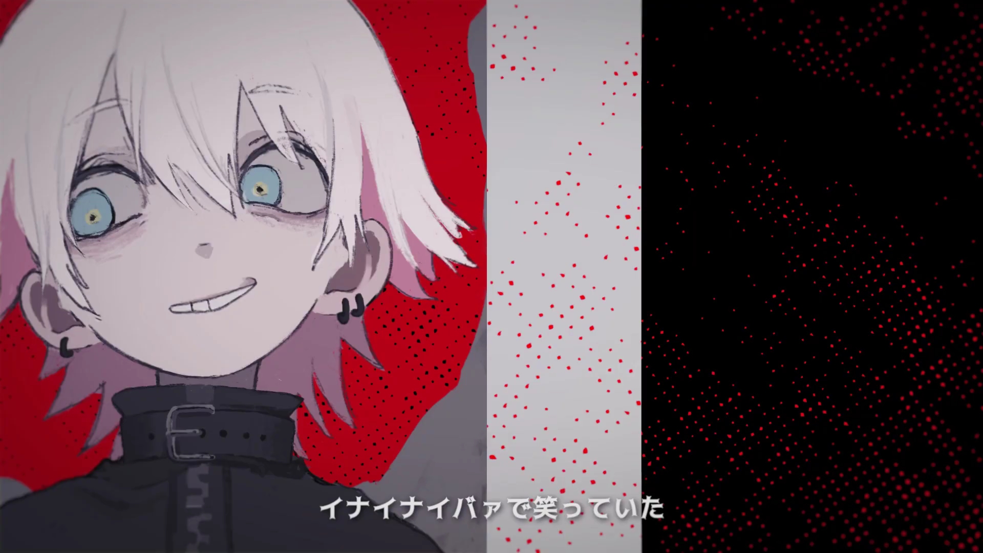 【ユプシロン】uncomfort zone