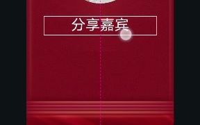 canva如何添加文字哔哩哔哩bilibili