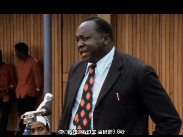 吃人魔王【伊迪·阿明】