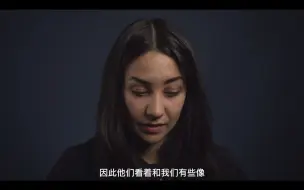 Download Video: 他们长着亚洲人的脸，叫着印第安人的名字，生活在美洲