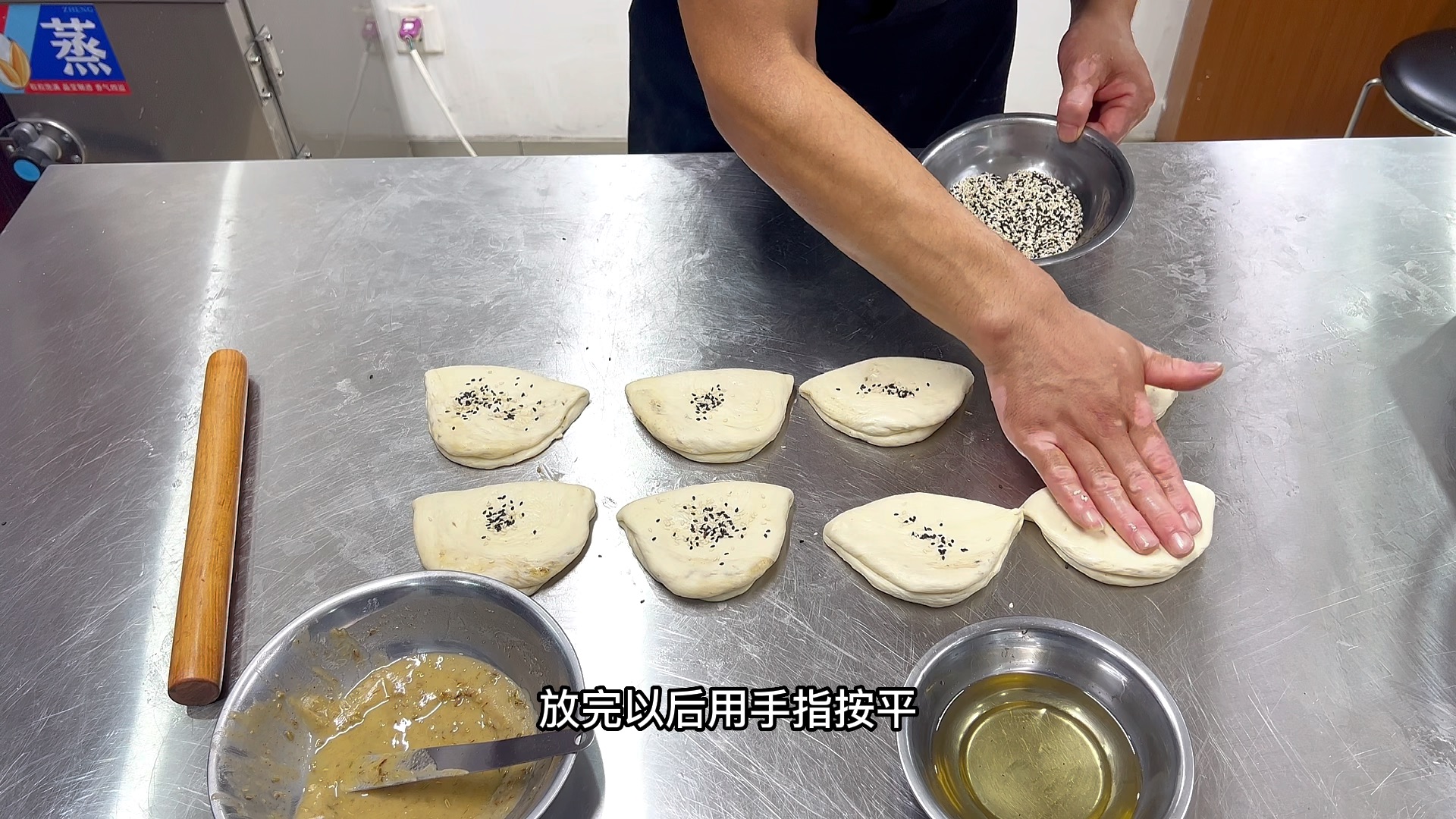 油酥饼制作方法哔哩哔哩bilibili