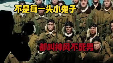 日本刀鍛冶 x ビートたけし 『日本刀の美しさ』 07 - YouTube