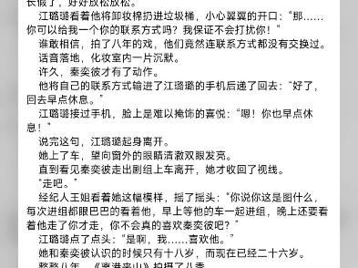 《离港来山》最终季拍摄现场. "卡!很好,辛苦了!