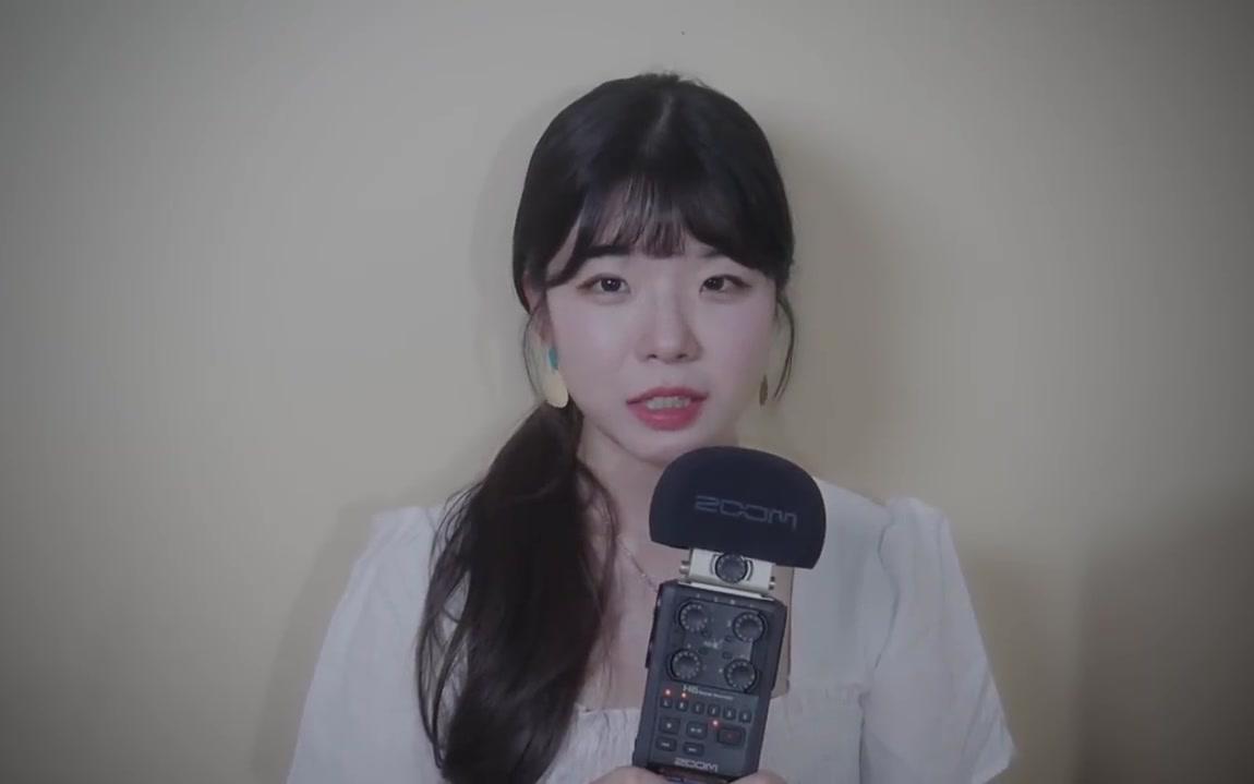 【asmr78yeonchu】可以说是很可爱的圆脸妹妹_哔哩哔哩_bilibili