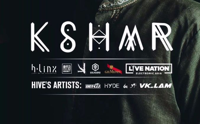 2017 kshmr in hangzhou (live)