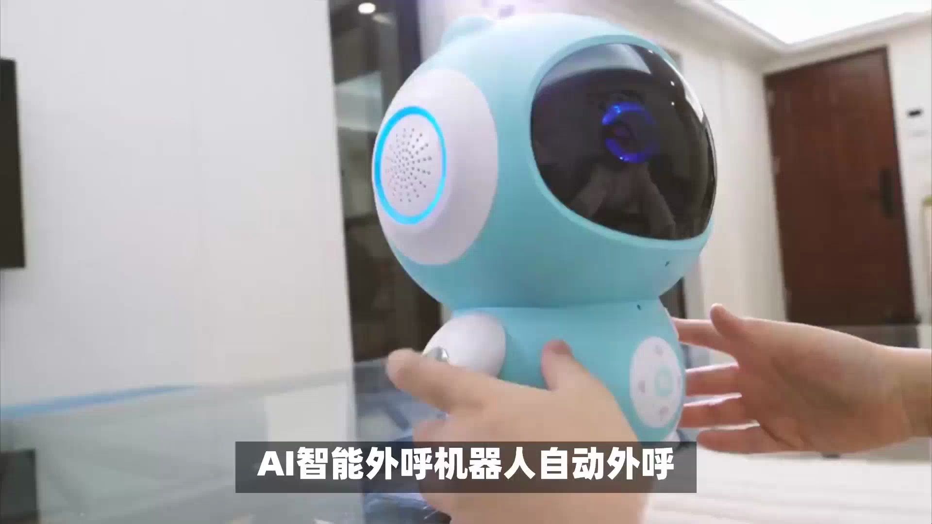 ai智能外呼机器人,真的能批量外呼防封号吗?