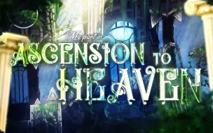 Download Video: 【4K转载】Motheye's Part In Ascension To Heaven By Blueskii and ThunderDarkness