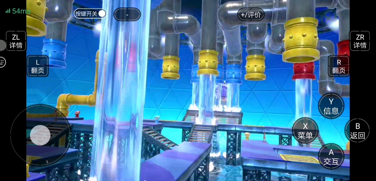 【宝可梦剑盾03】水馆挑战(上)