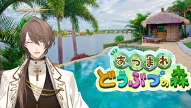 补档 クレヨンしんちゃんオラと博士の夏休み 一足早めに 夏のおわり にじさんじ 加賀美 ハヤト 哔哩哔哩 つロ干杯 Bilibili