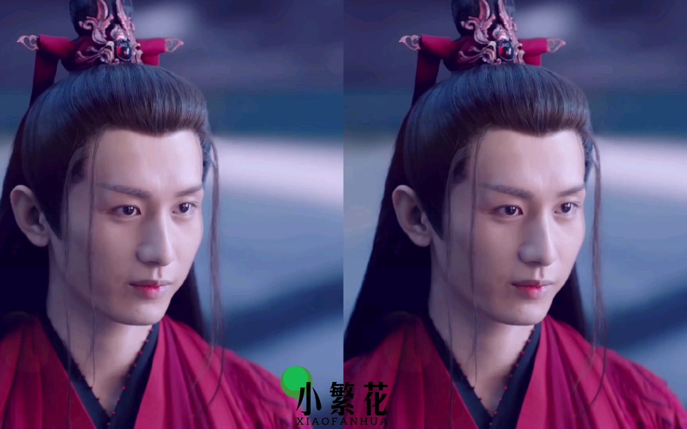 成毅禹司凤红衣剪辑