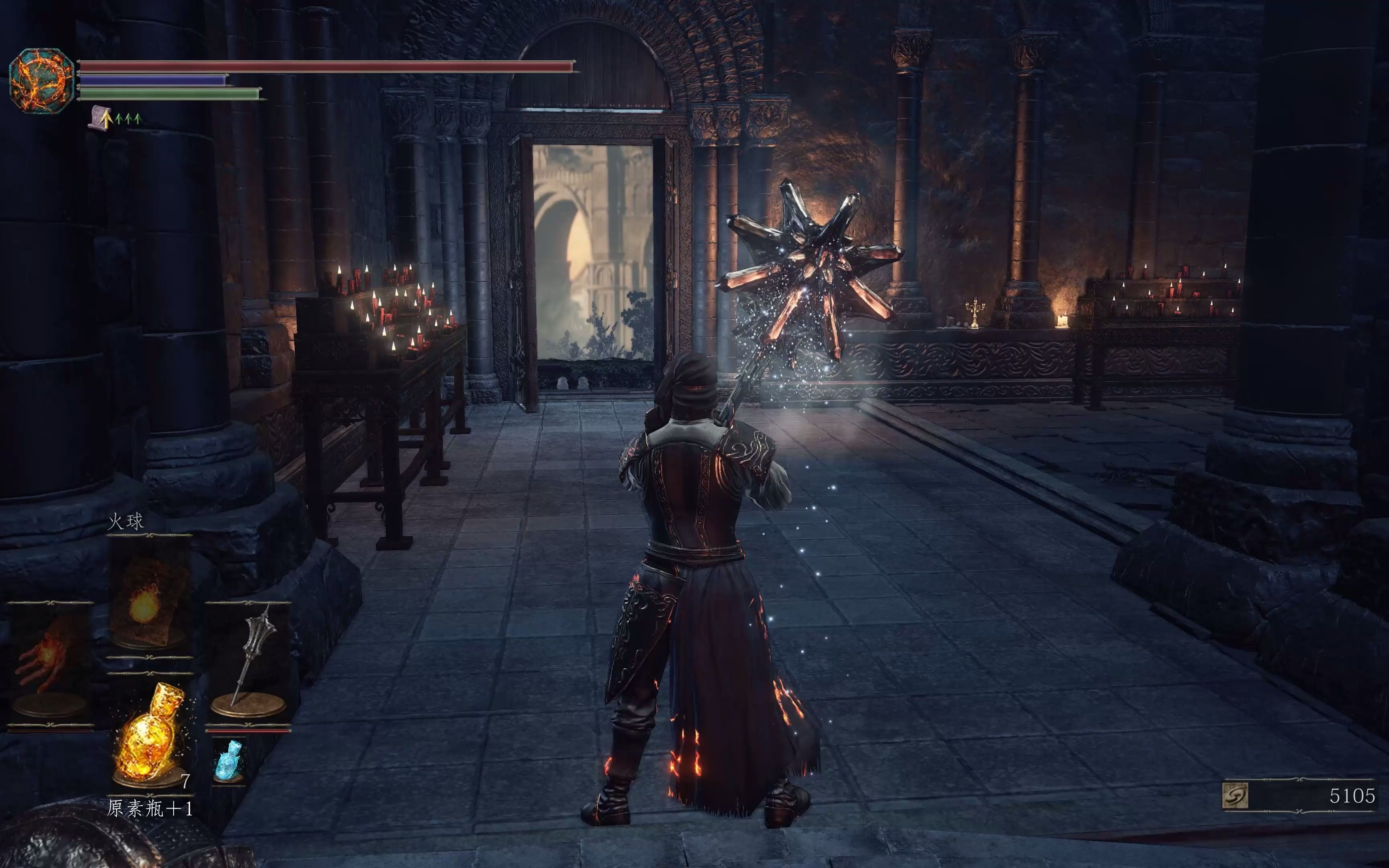 黑暗之魂3 第13期 幽邃教堂 圣女套装 幽邃点字圣典 圣者双叉枪