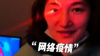 超级病毒---欧泡果奶