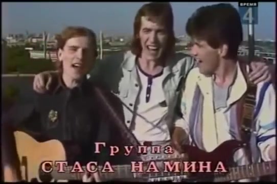 [图]【苏联音乐】【生肉】Цветы - Мы желаем счастья вам (1985) (2p)