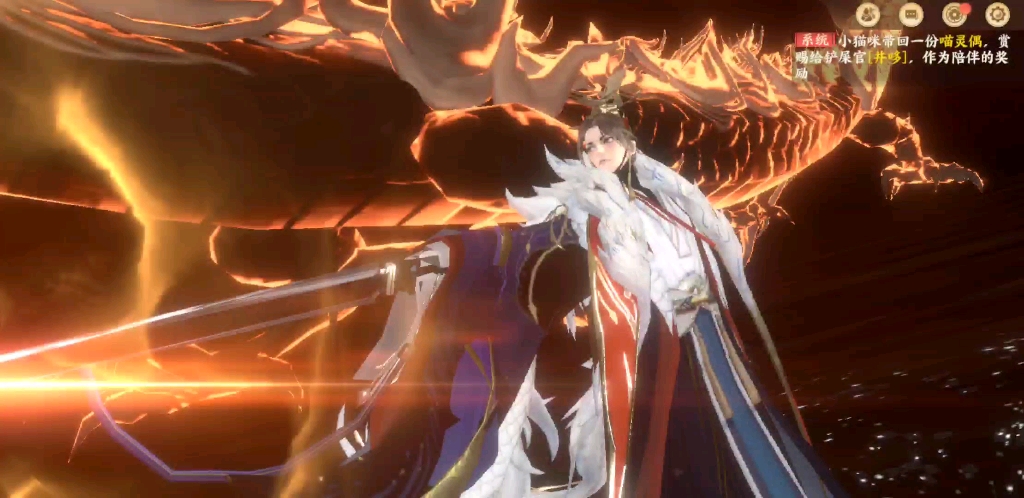 忘川风华录三途海210月18日