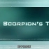 【Discovery】蝎子的故事 The Scorpion’s Tale