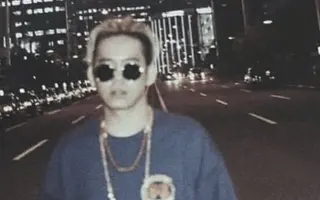 Good Time Music 搜索结果 哔哩哔哩弹幕视频网 つロ乾杯 Bilibili