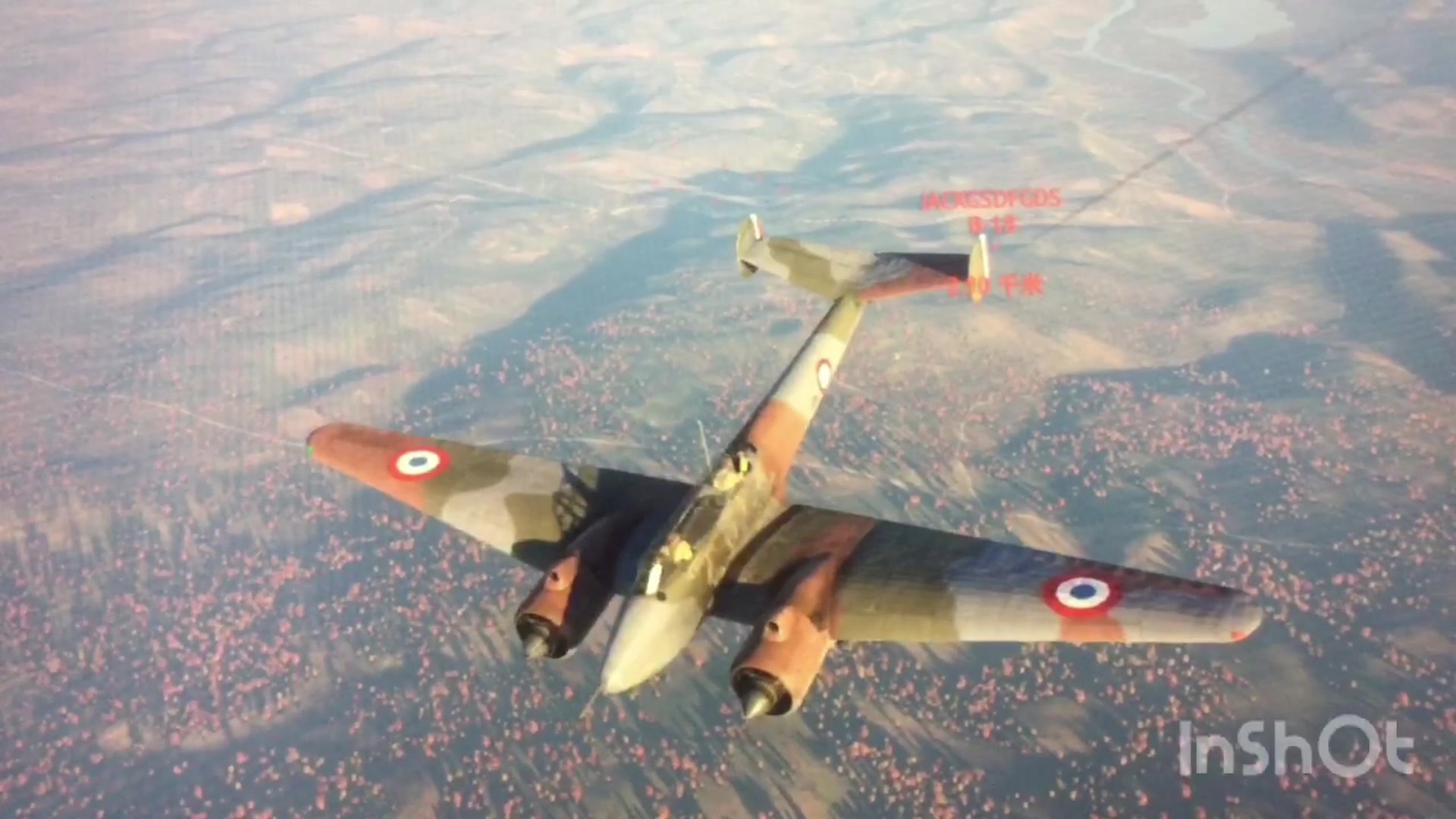 法国二战重型战斗机!波泰 potez p.631