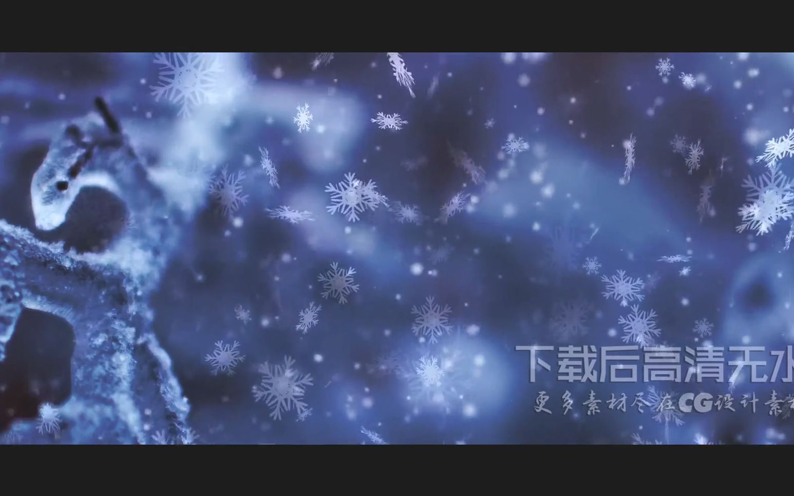 s782 唯美浪漫雪白雪花粒子飘落圣诞树圣诞节冰雪世界动态背景视频素材 剪辑合成 婚礼婚庆 开场视频 舞台背景 动态视频素材 视频特效 晚会视哔哩哔哩...