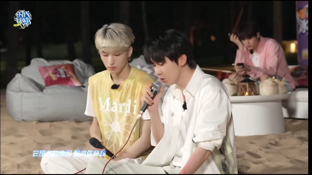 【2023舞台系列】【马嘉祺x严浩翔】230603《若想念飞行》
