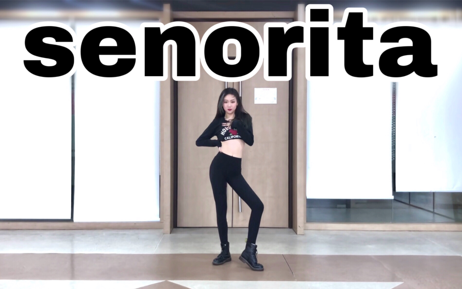 桂圆茶lisasenorita超还原翻跳地板动作难到莎人附与伴舞同步率测试