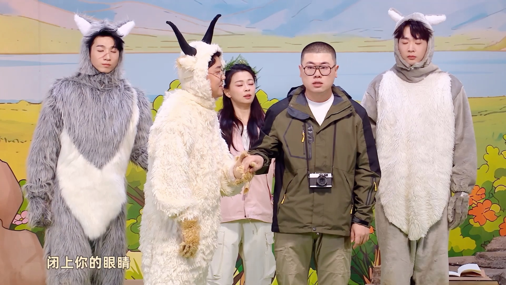 【喜人奇妙夜2】《羊来咯》欢迎来到八仙子草原庆典！毕业快乐..-孙天天天天天宇-孙天天天天天宇-哔哩哔哩视频