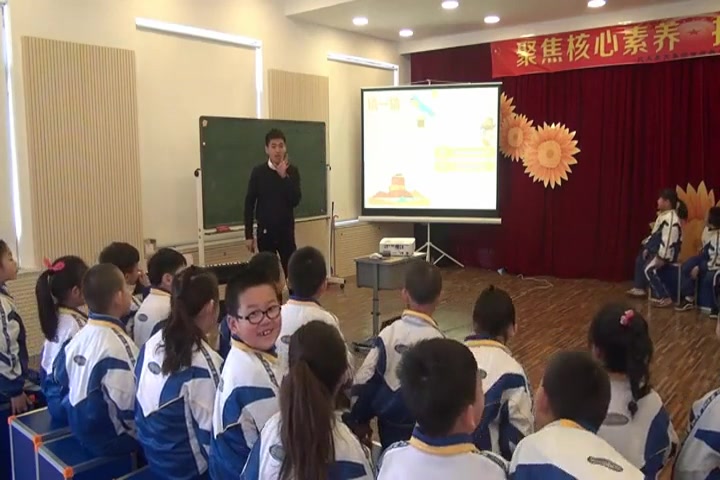 [图]【获奖】人音版小学音乐一年级下册_火车波尔卡-王老师优质课视频教学公开课