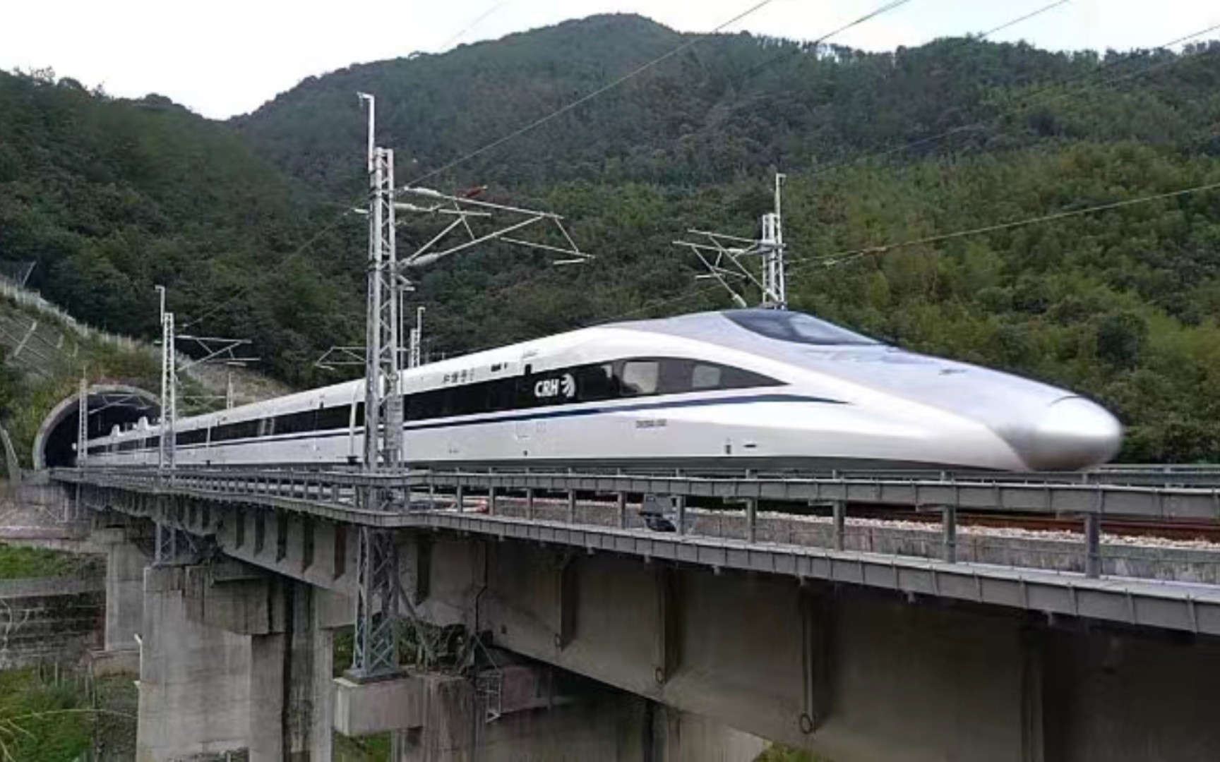 g2277/8/9/80厦门北-成都东南龙铁路龙岩雁石四集溪石城头特大桥通过