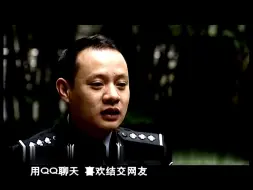 Download Video: 致命约会（命案）