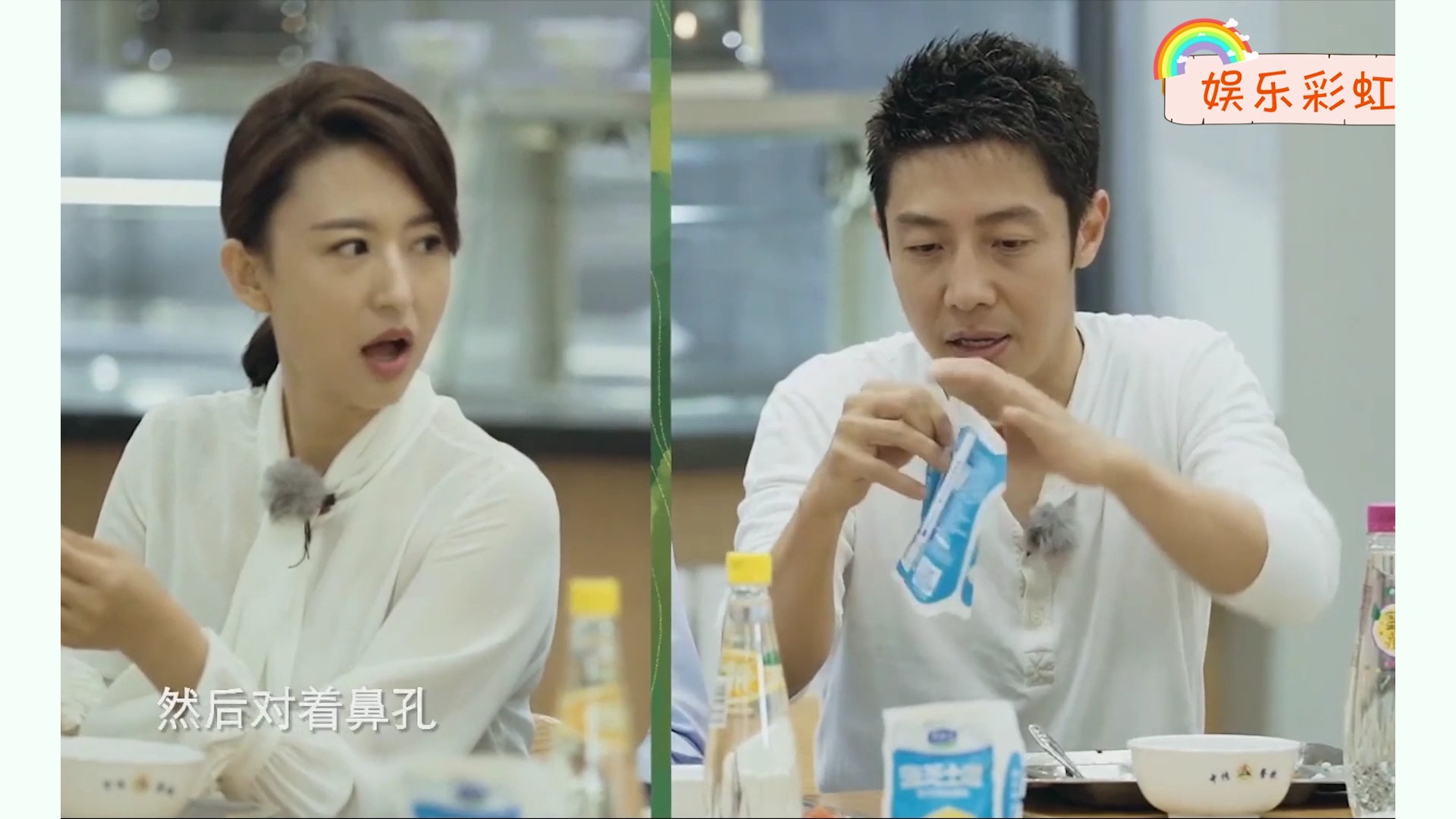 撒贝宁在线"忽悠"名场面,张蕾上当后知后觉,无奈:我太天真了