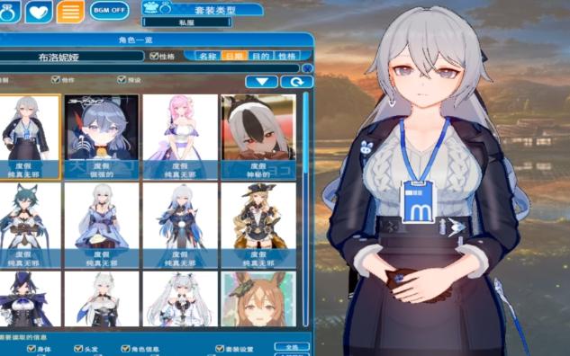 【分享】300g恋活2整合优质人物卡更新可vr哒