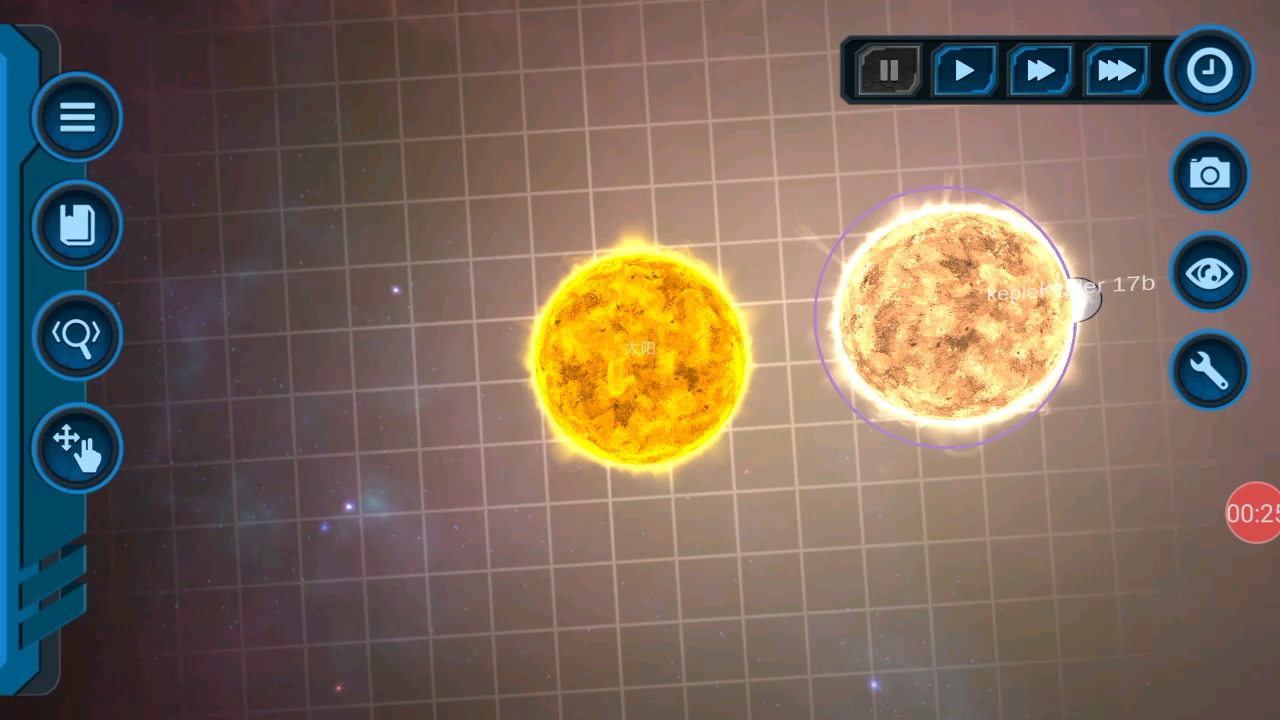 口袋宇宙开普勒行星系列,开普勒17行星系统.